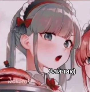 Sticker from Ааааа