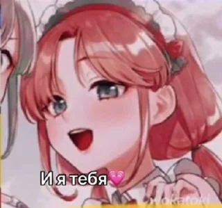 Sticker from Ааааа