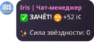 ✅ emoji чат несовершеннолетних pack by @QuotLyBot Telegram sticker 8 of 120