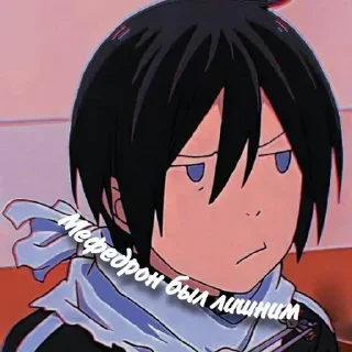 🤣 emoji Зазнутые стикеры. Сделал PFD Telegram sticker 9 of 26