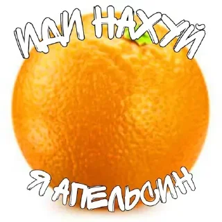 🤧 emoji Зазнутые стикеры. Сделал PFD Telegram sticker 22 of 26