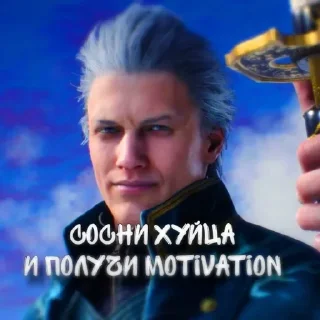 🤠 emoji Зазнутые стикеры. Сделал PFD Telegram sticker 3 of 26
