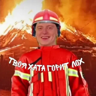 🫤 emoji Зазнутые стикеры. Сделал PFD Telegram sticker 21 of 26