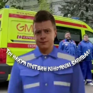 🤯 emoji Зазнутые стикеры. Сделал PFD Telegram sticker 23 of 26