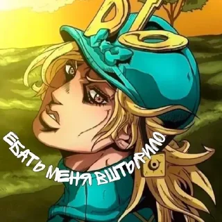 🫠 emoji Зазнутые стикеры. Сделал PFD Telegram sticker 20 of 26