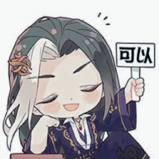 😄 emoji thousand autumns Telegram sticker 10 of 17