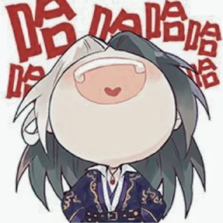 😂 emoji thousand autumns Telegram sticker 12 of 17