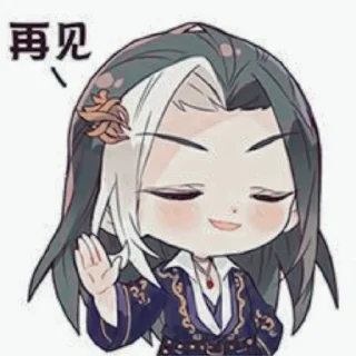 🤗 emoji thousand autumns Telegram sticker 6 of 17