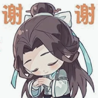 🙏 emoji thousand autumns Telegram sticker 1 of 17