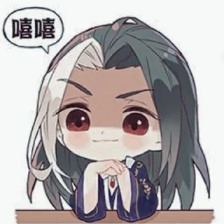 😊 emoji thousand autumns Telegram sticker 4 of 17