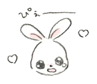 🐁 emoji Video Favorite stickers Telegram sticker 7 of 50