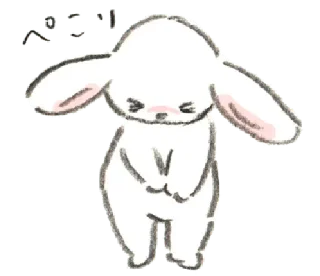 🐁 emoji Video Favorite stickers Telegram sticker 8 of 50