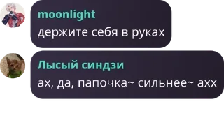 Sticker from 𝙼𝚊𝚢𝚋𝚎 pack by @QuotLyBot