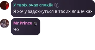 👩‍🤝‍👨 emoji 𝙼𝚊𝚢𝚋𝚎 pack by @QuotLyBot Telegram sticker 19 of 120