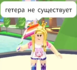 🤩 emoji для Снежаны @TgEmodziBot Telegram sticker 20 of 22