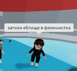 🤩 emoji для Снежаны @TgEmodziBot Telegram sticker 16 of 22