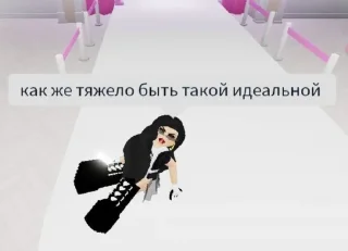🤩 emoji для Снежаны @TgEmodziBot Telegram sticker 22 of 22