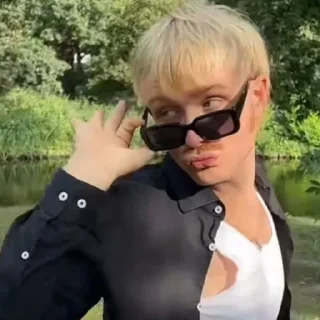 🇳🇱 emoji Ест клей 🧅🇳🇱 Telegram sticker 18 of 78