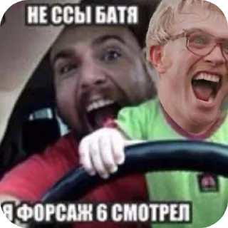 🤪 emoji 🧅|Лукошко|🇳🇱 Telegram sticker 5 of 35