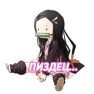 Sticker from Клинок, рассекающий демонов