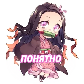 Sticker from Клинок, рассекающий демонов