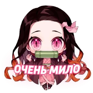 Sticker from Клинок, рассекающий демонов
