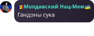 📶 emoji Координационный совет оппозици pack by @QuotLyBot Telegram sticker 7 of 120