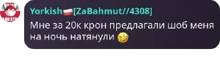 🤣 emoji Координационный совет оппозици pack by @QuotLyBot Telegram sticker 24 of 120