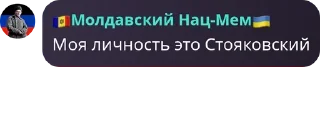 🦸‍♀️ emoji Координационный совет оппозици pack by @QuotLyBot Telegram sticker 17 of 120