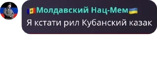 🥫 emoji Координационный совет оппозици pack by @QuotLyBot Telegram sticker 16 of 120