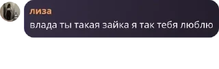 🔹 emoji АВДЕЕВКА pack by @QuotLyBot Telegram sticker 17 of 115