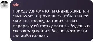 🙋‍♂️ emoji АВДЕЕВКА pack by @QuotLyBot Telegram sticker 9 of 115