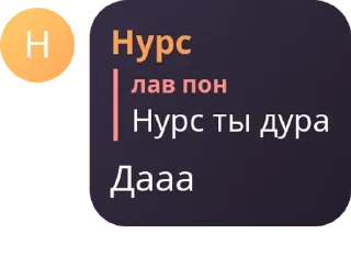 🤸‍♂️ emoji АВДЕЕВКА pack by @QuotLyBot Telegram sticker 16 of 115