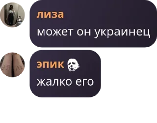 🔳 emoji АВДЕЕВКА pack by @QuotLyBot Telegram sticker 5 of 115