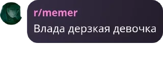 👨‍🏭 emoji АВДЕЕВКА pack by @QuotLyBot Telegram sticker 13 of 115