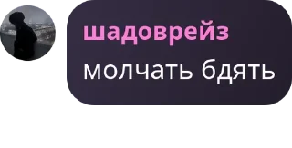 🤵‍♂️ emoji АВДЕЕВКА pack by @QuotLyBot Telegram sticker 15 of 115
