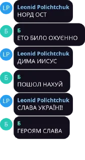 👩‍⚖️ emoji 🎄 Республіка Дурка ☃️ pack by @QuotLyBot Telegram sticker 8 of 32