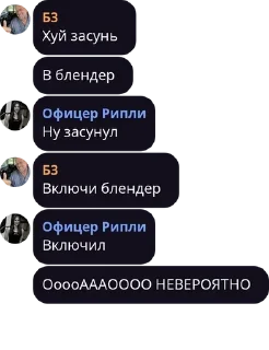 👨‍🌾 emoji 🎄 Республіка Дурка ☃️ pack by @QuotLyBot Telegram sticker 6 of 32