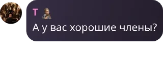 👩‍❤️‍💋‍👨 emoji 🎄 Республіка Дурка ☃️ pack by @QuotLyBot Telegram sticker 20 of 32