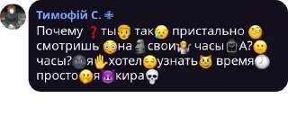 ❓ emoji 🎄 Республіка Дурка ☃️ pack by @QuotLyBot Telegram sticker 5 of 32