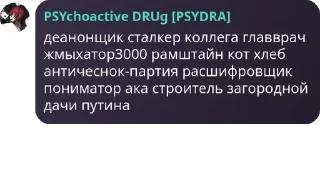 Sticker from Дурка комментирует pack by @QuotLyBot