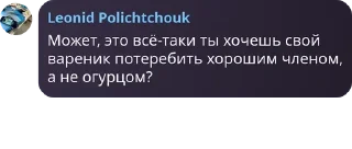 🐈 emoji 🎄 Республіка Дурка ☃️ pack by @QuotLyBot Telegram sticker 21 of 32