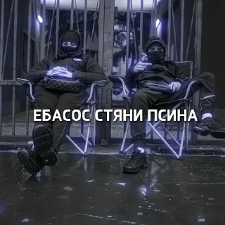 Sticker from авиабилеты 🏎️ @AVIATORSKIE