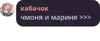 🧙‍♂️ emoji кабачок Telegram sticker 11 of 37