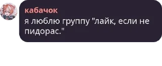 🤷‍♀️ emoji кабачок Telegram sticker 10 of 37