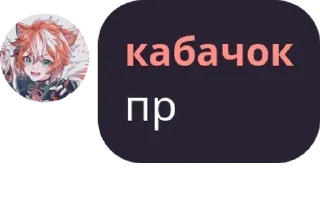 🤦 emoji кабачок Telegram sticker 7 of 37