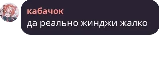 🎋 emoji кабачок Telegram sticker 17 of 37