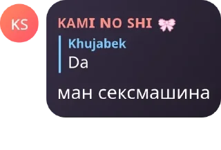 🪃 emoji Xgamers MLBB CHAT 🎮 pack by @QuotLyBot Telegram sticker 10 of 120