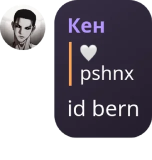 🧗‍♀️ emoji Xgamers MLBB CHAT 🎮 pack by @QuotLyBot Telegram sticker 15 of 120