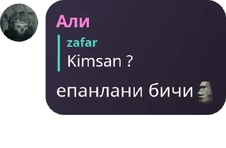 🗿 emoji Xgamers MLBB CHAT 🎮 pack by @QuotLyBot Telegram sticker 6 of 120